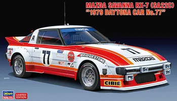 Hasegawa 1:24 Mazda Savanna RX-7 (SA22C) `1979 20587 Собранная модель автомобиля Ограниченным тиражом, Статическая Сборочная модель, Комплект Игрушек